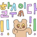 펫택시 이미지