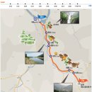 남도삼백리길(11코스) 이미지