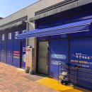 용인대 정도태권도장 이미지