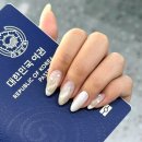 [부산 진구] 양정 키노네일 젤네일 제거부터 이달의 아트까지 만족한 양정 네일샵 리얼 후기
