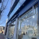 동우라이프 | 장산역 안경 잘하는곳: 다비치안경 좌동점&amp; 오브제 초코 리뷰!🍫