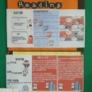 미리캔버스 이미지