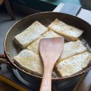 제천단양축산업협동조합 하나로마트 | [26.07] 단양 가서 패러글라이딩, 대전 가서 빵