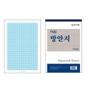 이화 쇼핑하우