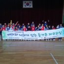 서울원효초등학교 이미지