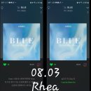 BLUE 스트리밍 인증 / Rhea 이미지