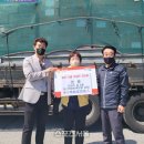 빅터아이엔디