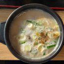 디에프아이판매(주) 이미지