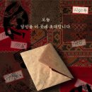 엑스케이프 이미지