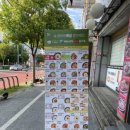 본죽&비빔밥 대전도마동점 이미지