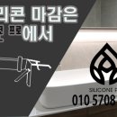 백송화장실 이미지