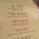 젠하이더웨이 이미지