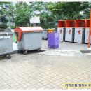 예린영어교습소