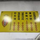 흥미관