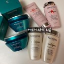 무너진 헤어보습 장벽 완벽복구! 케라스타즈 샴푸 3개사면 1개 무료!+추가10%할인 대투더박!!