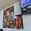 열무손칼국수