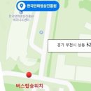 골우물길 이미지