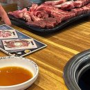 쭈냐냉동삼겹 이미지