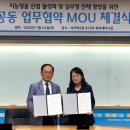 대양산업㈜ 이미지