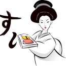 으랏차차스시야