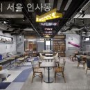 목시 서울 인사동 호텔 | [명동/호텔] 목시 서울 인사동 깔끔하고 조용한 분위기 덕분에 출장객에게도 인기