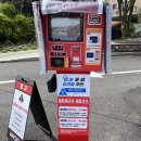 홍성세차장 이미지