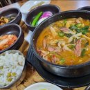 삼구회 이미지