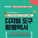 조은cafe