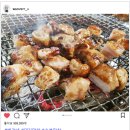 배가네참숯구이