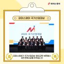 파머스영어 - 강서구 명지오션시티4로 87 | 파머스영어