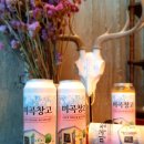 지니커피 이미지