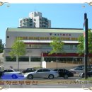 송파YMCA 이미지