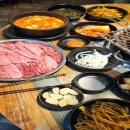푸른목장 이미지