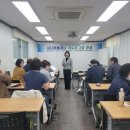 시니어교육전문가 2급 과정 이미지