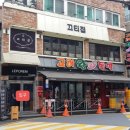 씨이스케이프