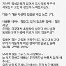 (주)조이포유 이미지