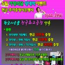 인터피아 이미지