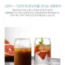 커피인블룸 이미지