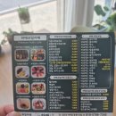 하매과일카페