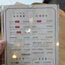 강선생막국수 | 진짜 메밀의 깊은 맛, 강선생의 냉면 막국수 후기! 냉모밀부터 손만두까지 제대로 즐긴 날