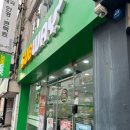 써브웨이대전복합 네이버블로그