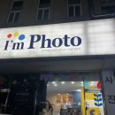 중앙동163 이미지