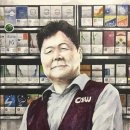 추갤러리