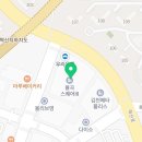 김천우리들치과의원 네이버블로그