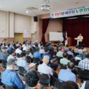 대한노인회아산시지회 이미지