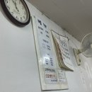 청계 왕순대