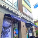 파리바게트 광주양림점