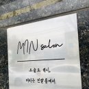 마석로45번길1 이미지