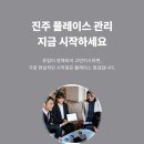 케이더블유컴퍼니 네이버블로그