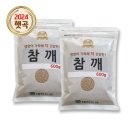 대한농산 이미지